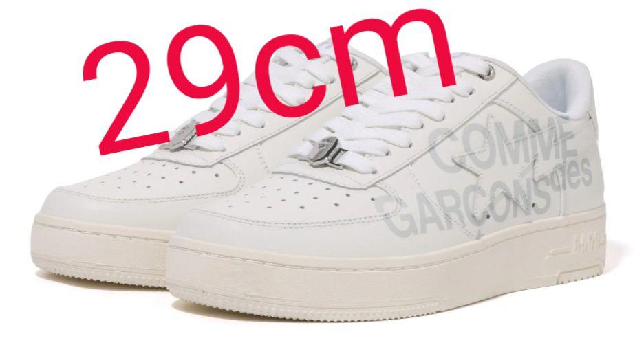 限定 即発送 A BATHING APE CDG ギャルソン BAPE STA