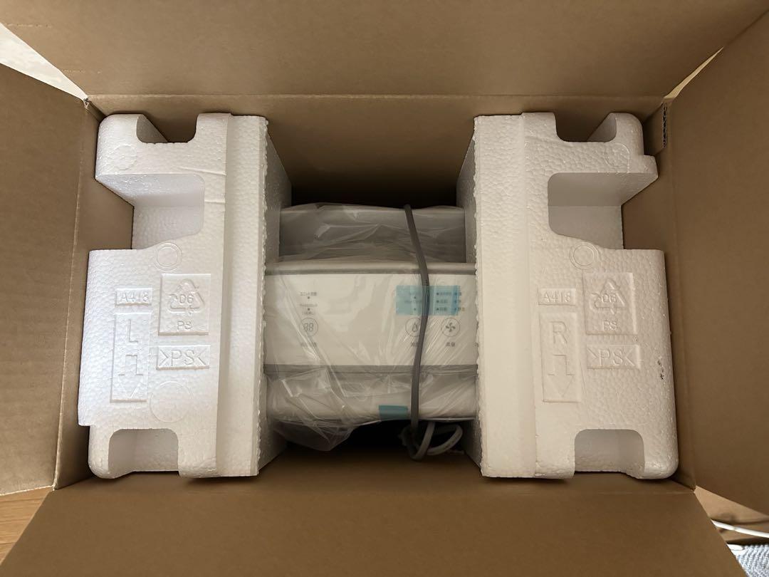 【新品未使用】SHARP 加湿空気清浄機 KI-RS50-W