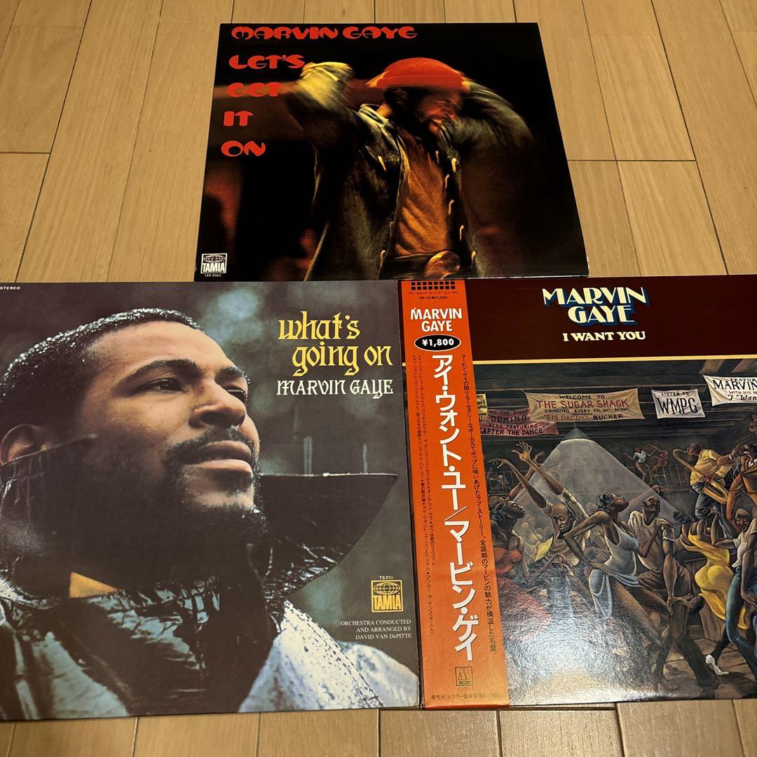 Marvin Gaye レコード 3点セット LP マーヴィン・ゲイ vinyl