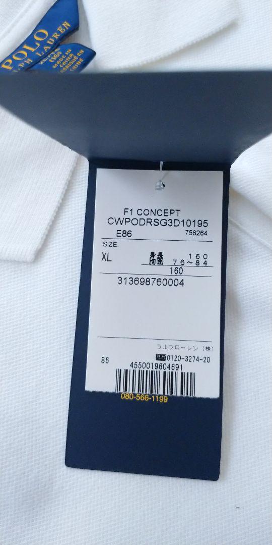 【新品・タグ付き！】RALPH LAUREN ワンピース 160size