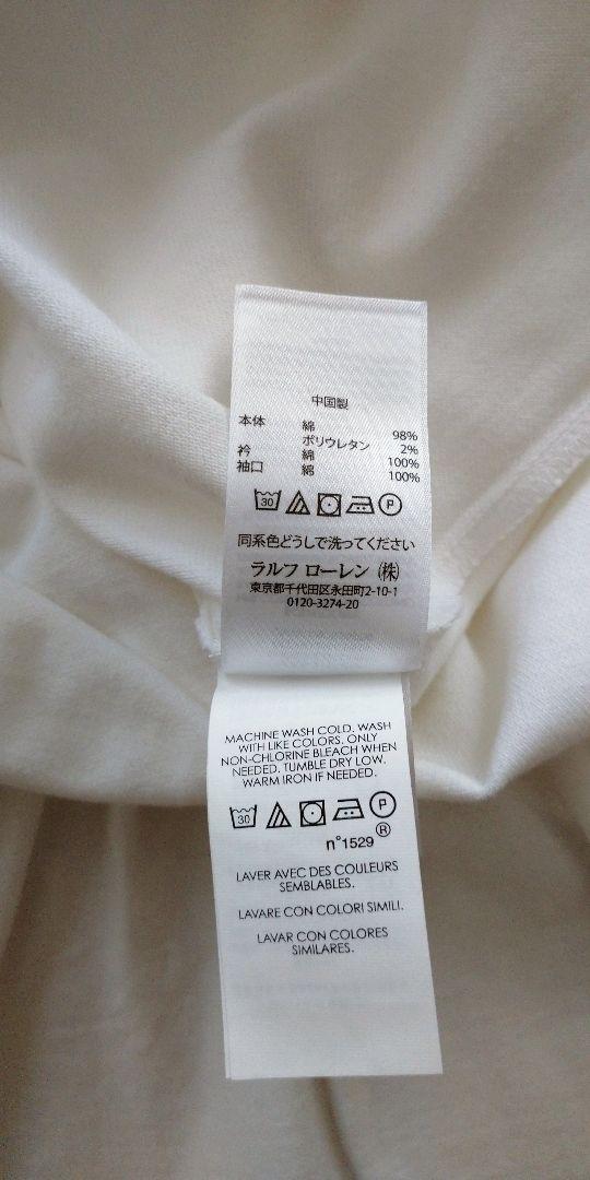 【新品・タグ付き！】RALPH LAUREN ワンピース 160size