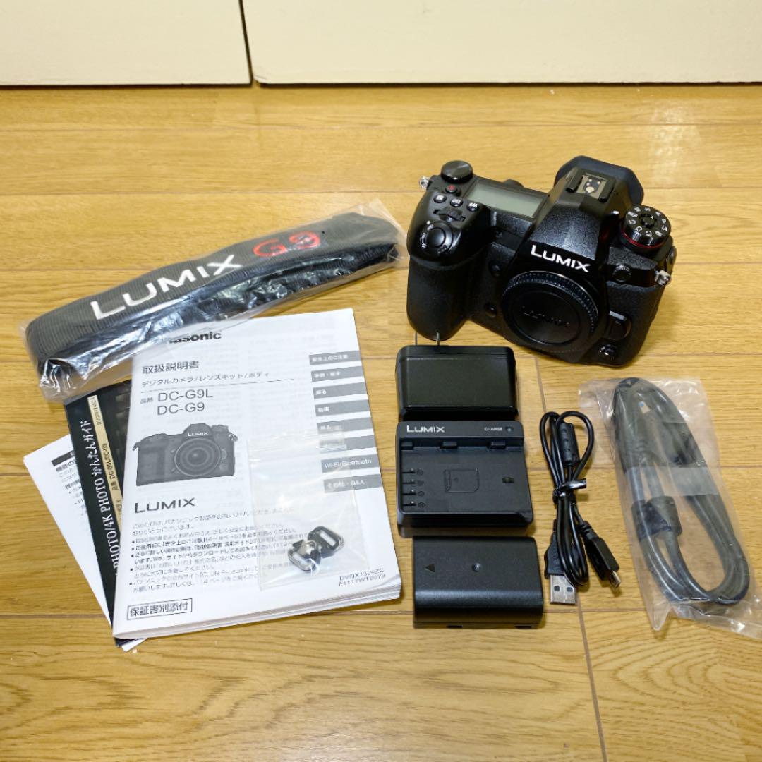 LUMIX G9 Pro Panasonic DC−G9 LUMIX G9 Pro Panasonic DC−G9