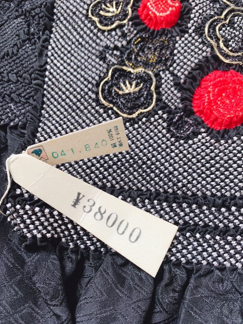 松野屋 キャンバスフラットショルダー 振袖 帯揚げ 総絞り 黒 帯締め