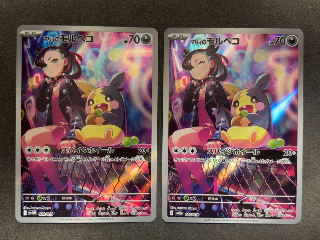 PSA10 classic コイキング、ギャラドス2連番