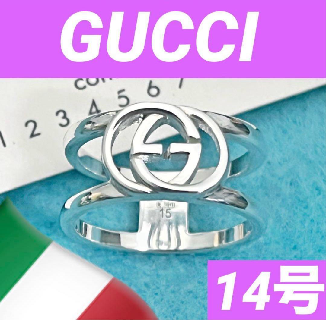 美品　GUCCI 指輪　インターロッキングワイドリング　14号