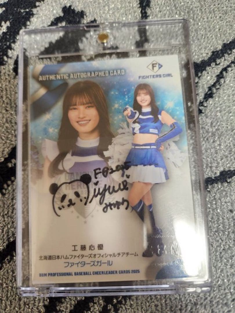 チアリーダー ファイターズガール 工藤心優