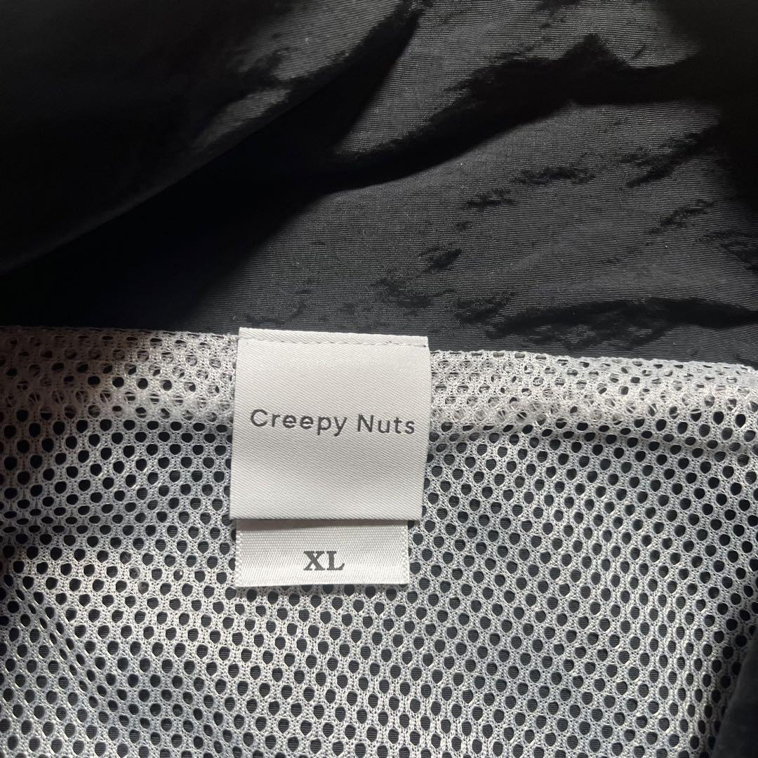 creepy nuts クリーピーナッツ　r-指定　dj松永　ナイロンジャケット creepy nuts クリーピーナッツ r-指定 dj松永 ナイロン