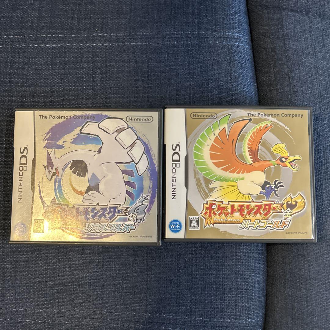 ポケットモンスター　ハートゴールド　ソウルシルバー