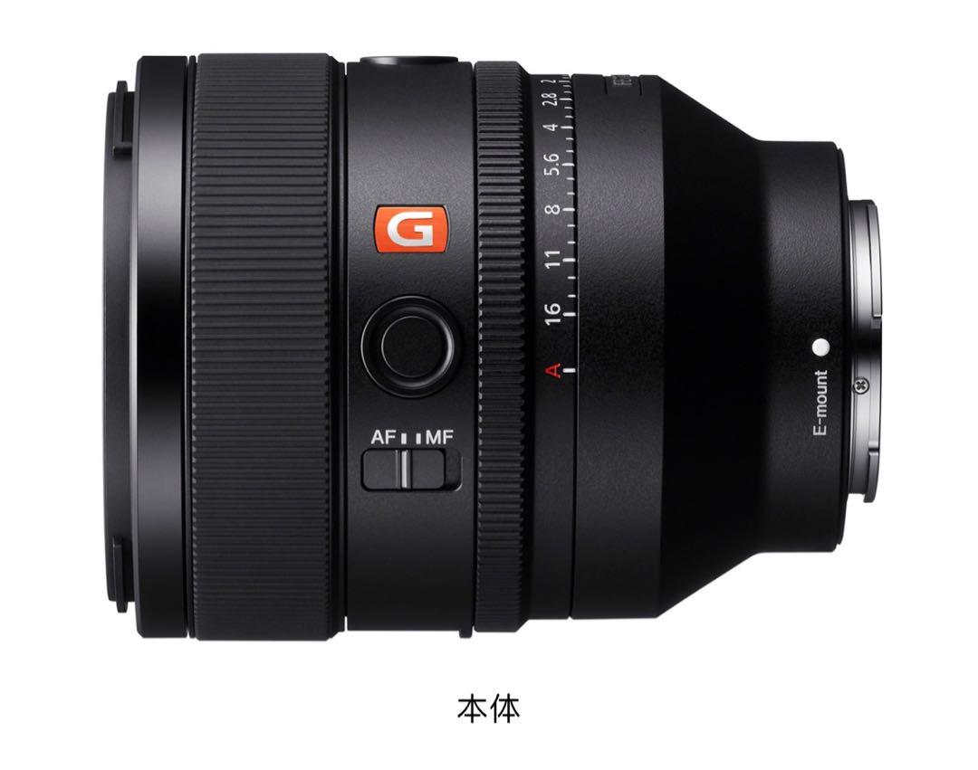 FE50mmF1.2GMSEL50F12GM