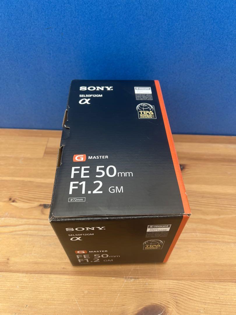 SONY