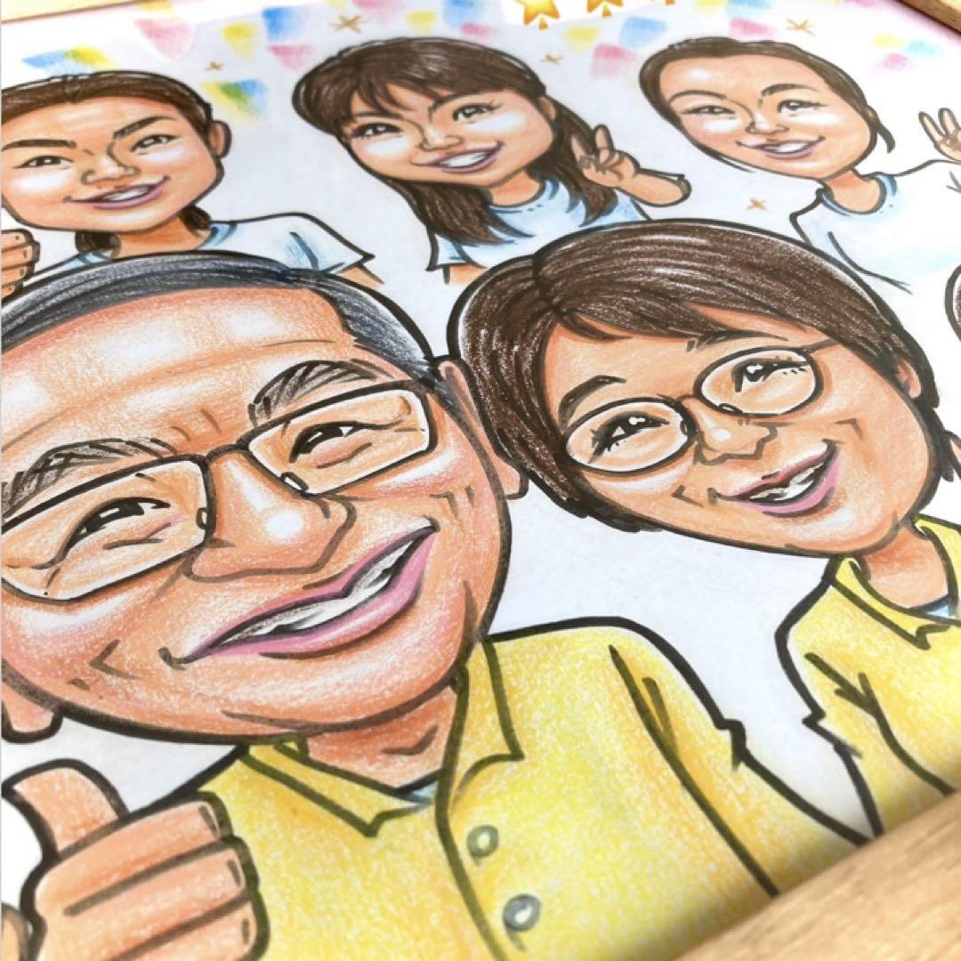 【お客ページ】（Juri様）オーダー似顔絵☆結婚式、誕生日や記念日に