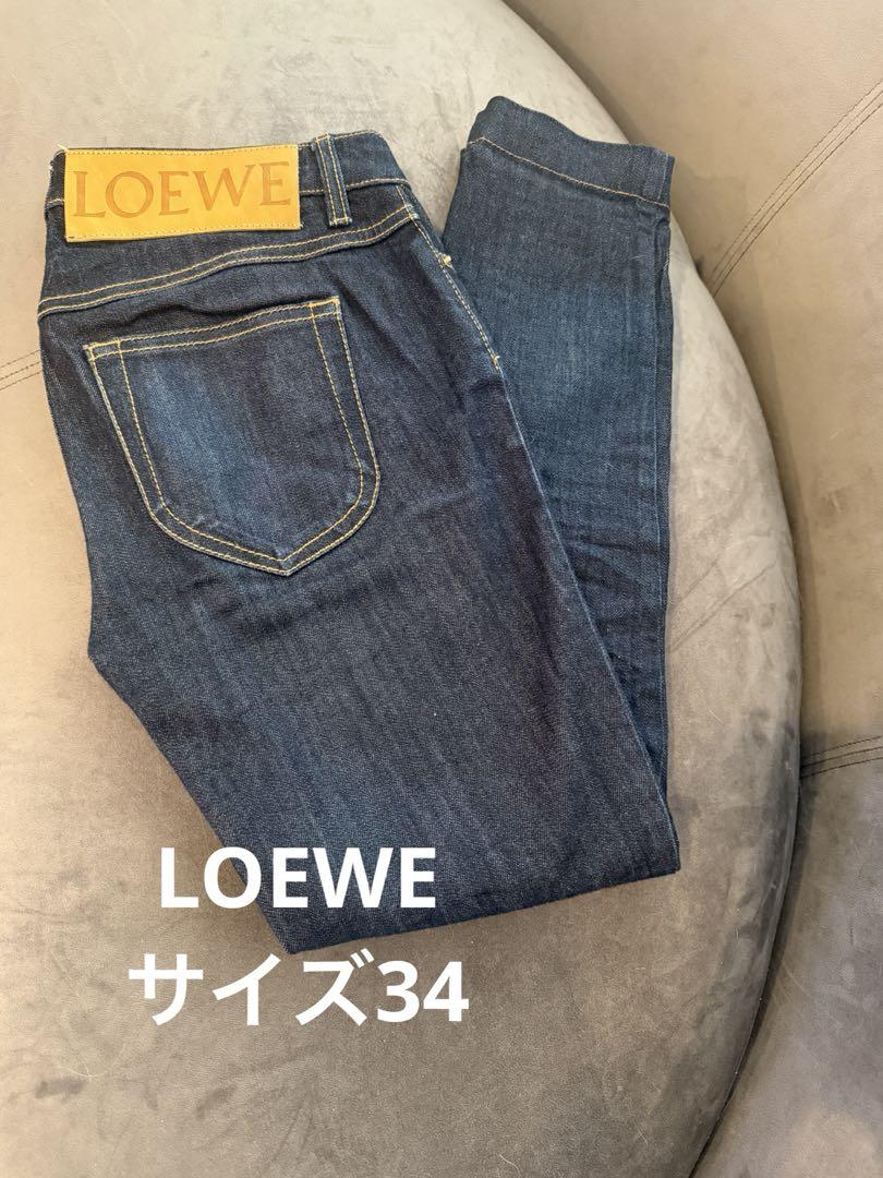 LOEWE ストレートデニム　34