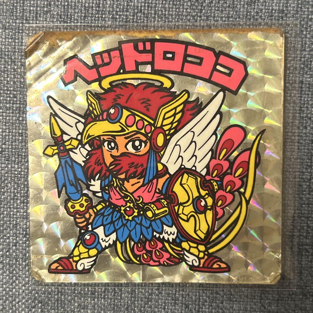 Amazon.co.jp: 限定・ 付録版 ヘッドロココ 旧ビックリマン