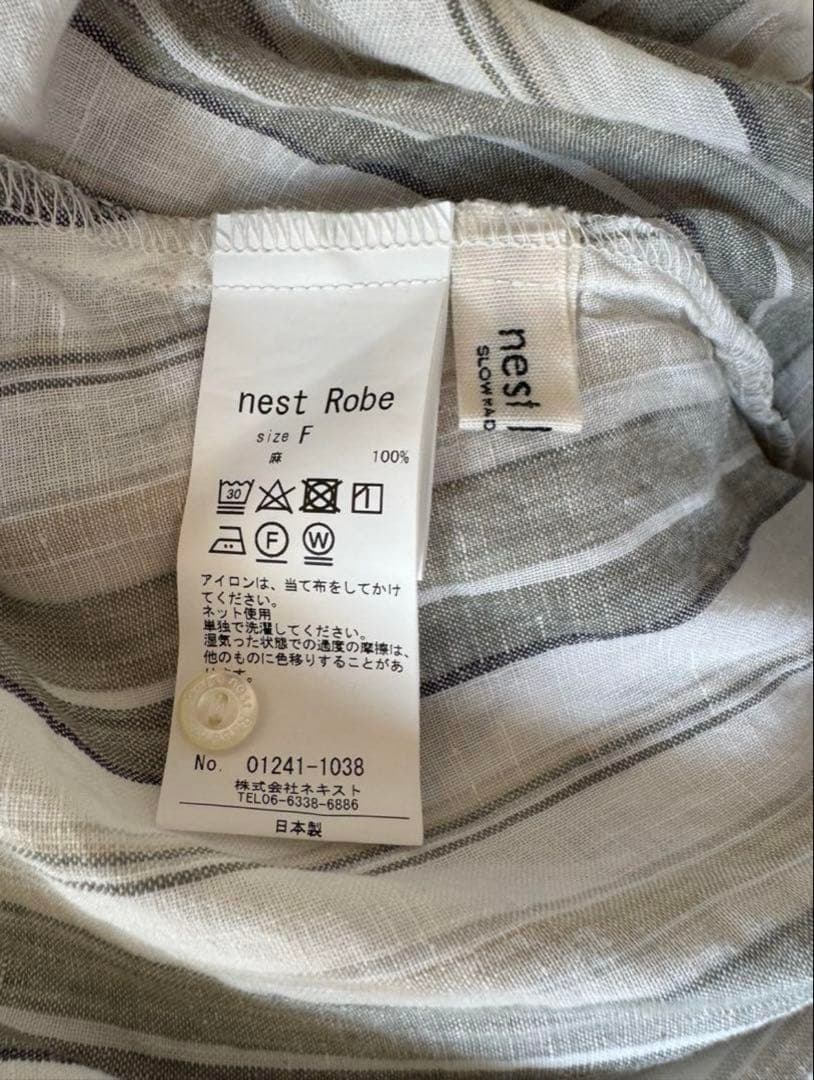 nest Robe リネンストライプロングシャツ美品
