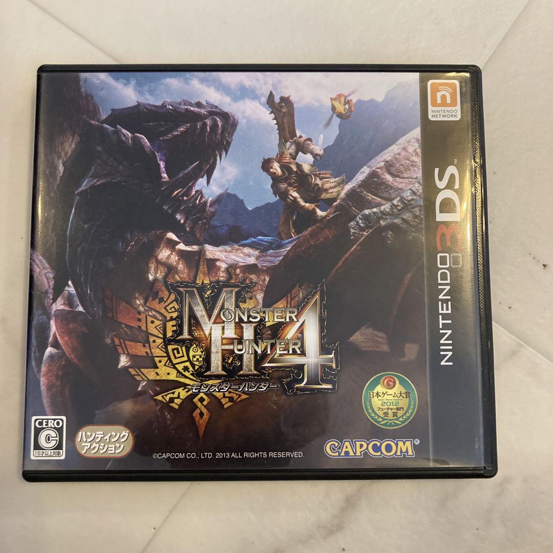 モンスターハンター4 ニンテンドー3DS/2DS