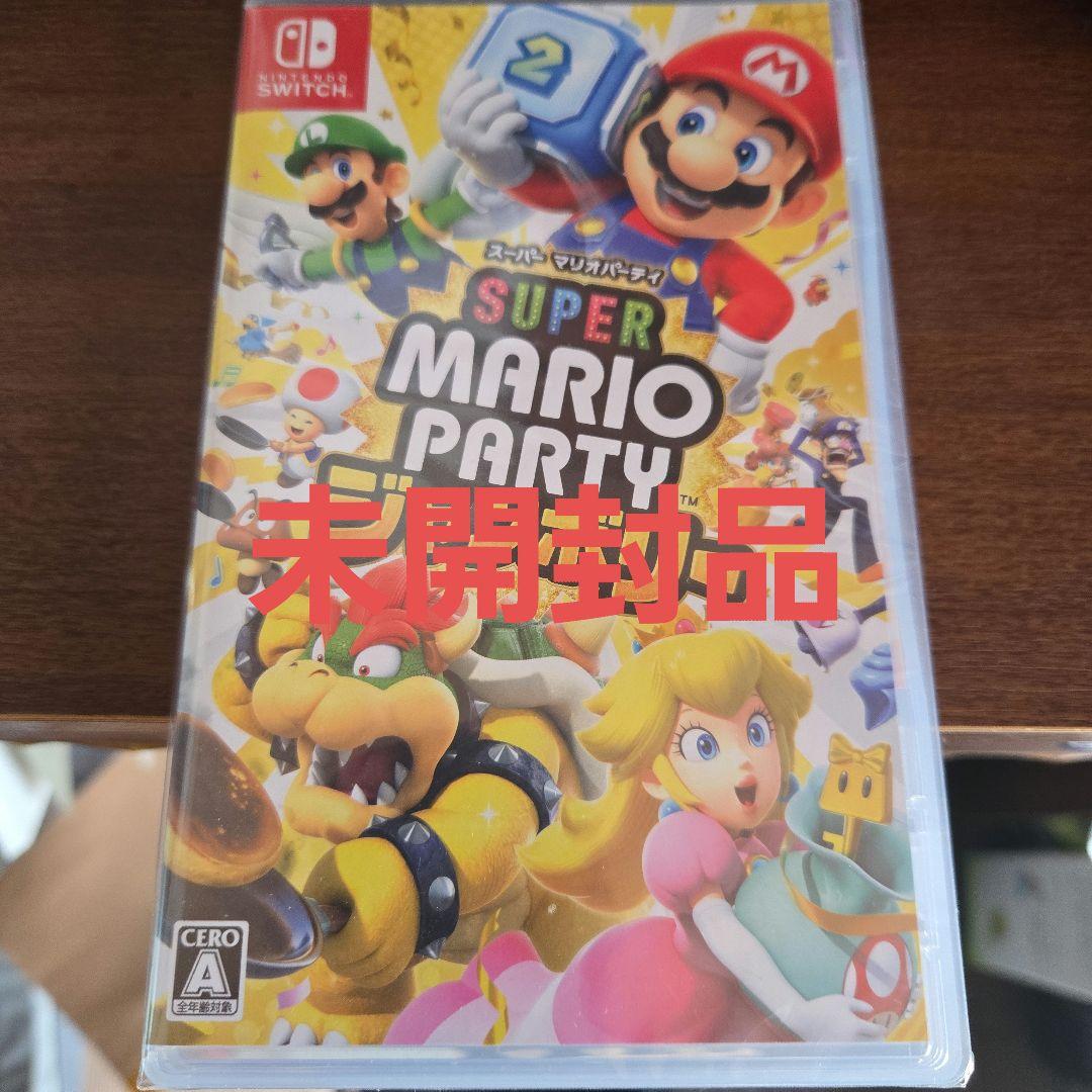 Switch スーパーマリオパーティ ジャンボリー　未開封品