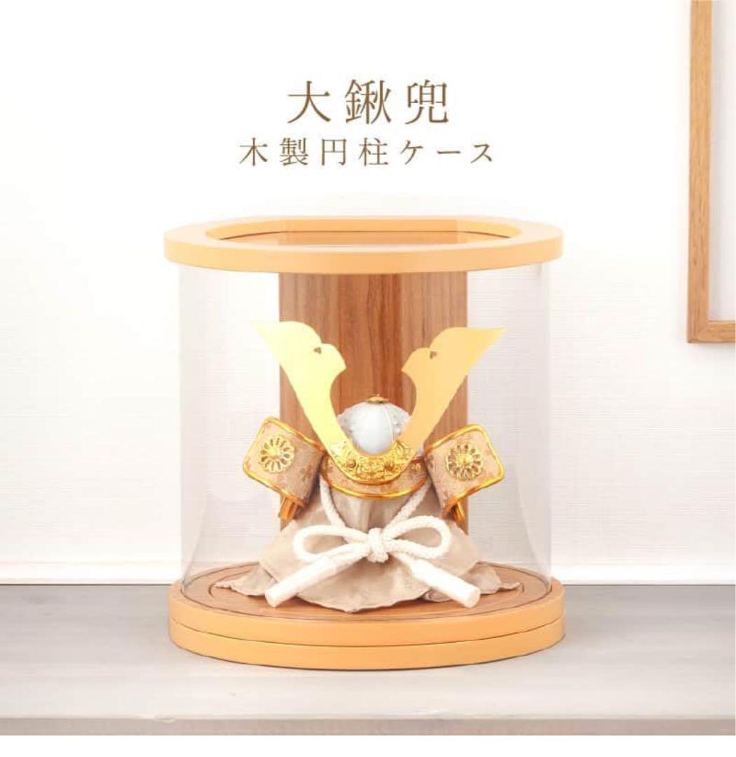 コンパクト 兜ケース飾り