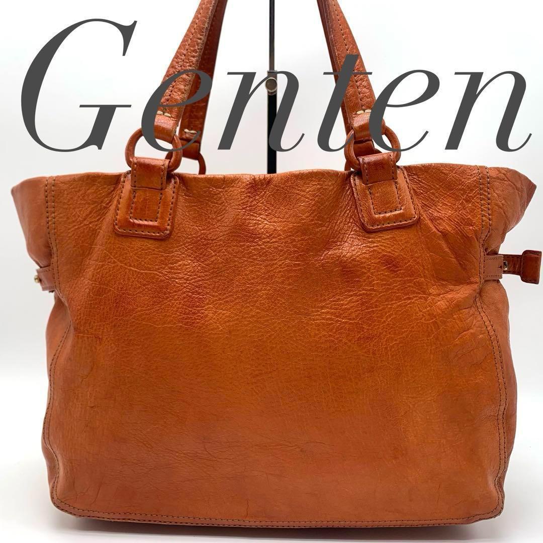 genten レザー バッグ ブラウン genten オールレザー トートバッグ ショルダーバッグ ライト