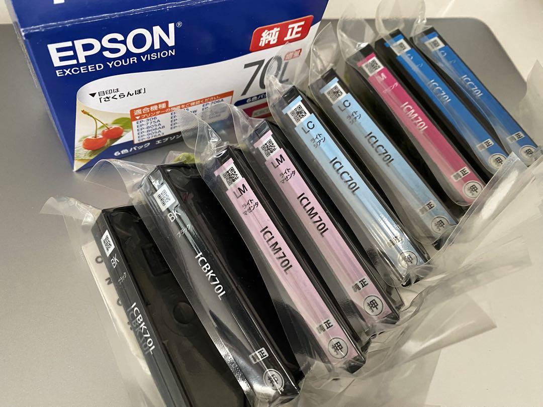 Amazon.co.jp: エプソン 純正 インクカートリッジ さくらんぼ