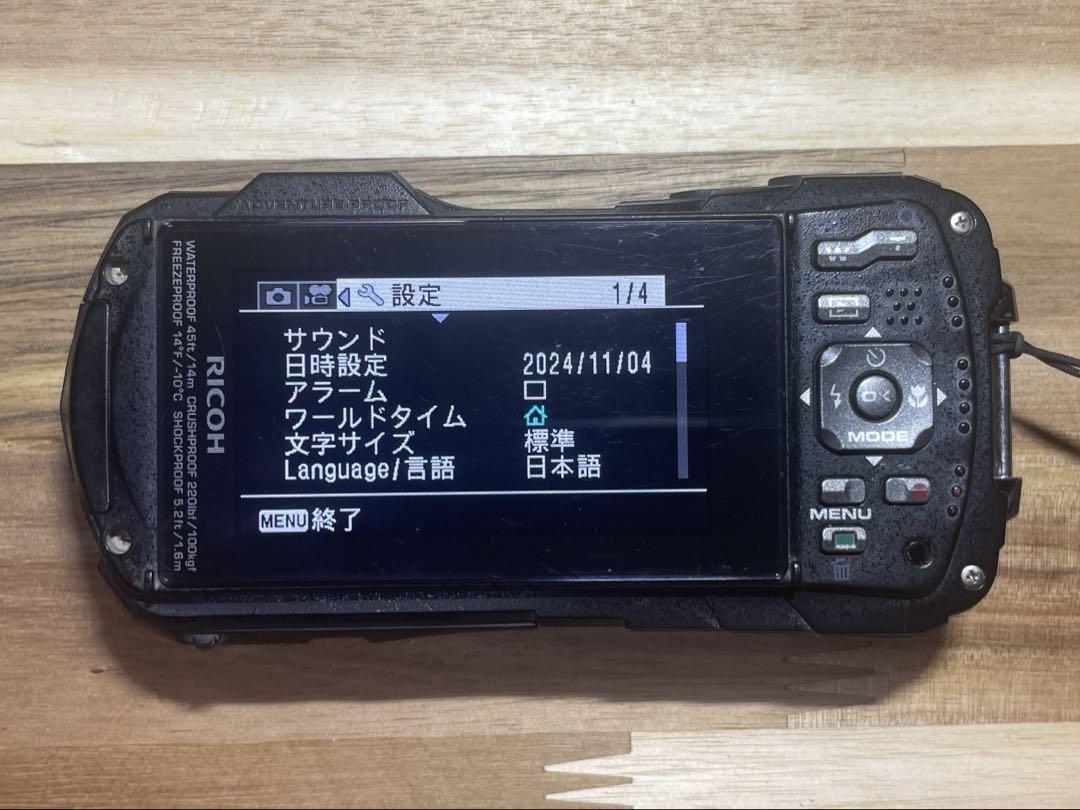 RICOH WG-50ブラック