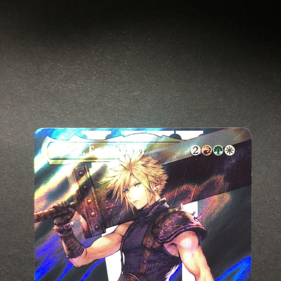 ドイツ語　元ソルジャー、クラウド　サージFOIL MTG