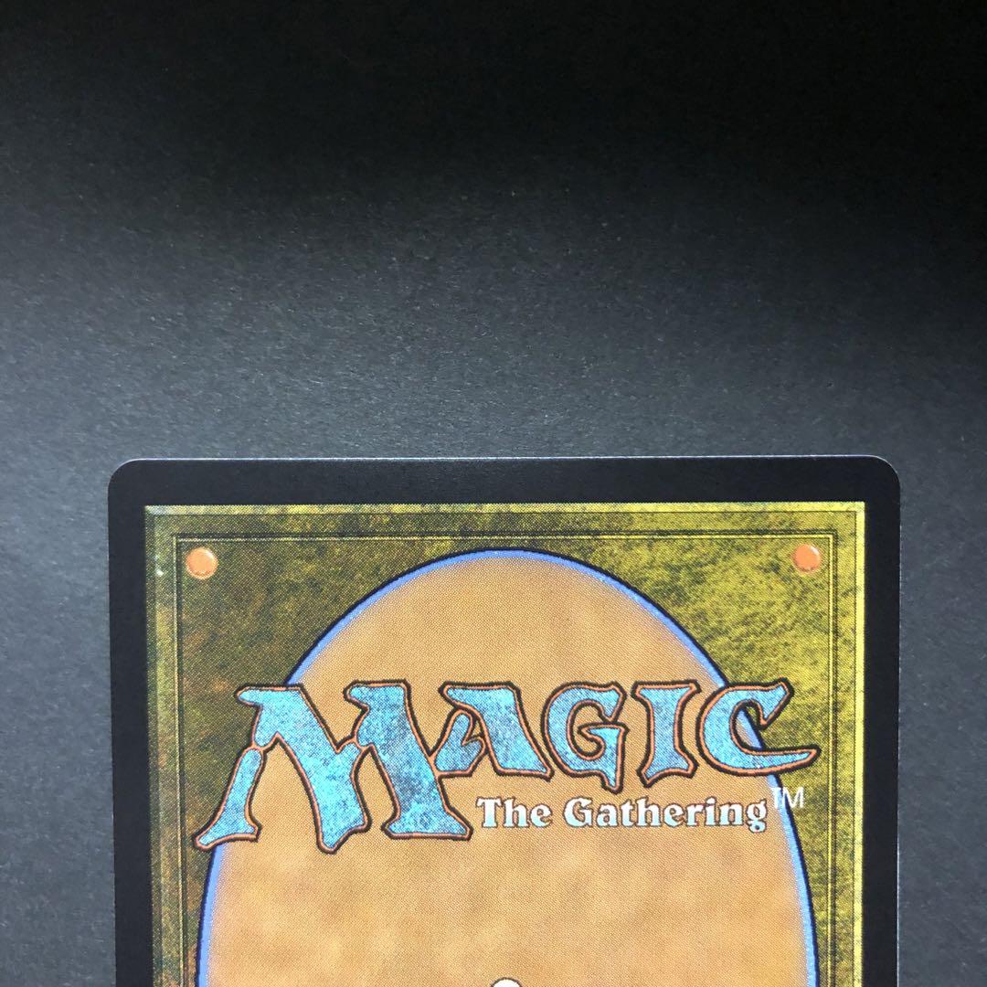 ドイツ語　元ソルジャー、クラウド　サージFOIL MTG