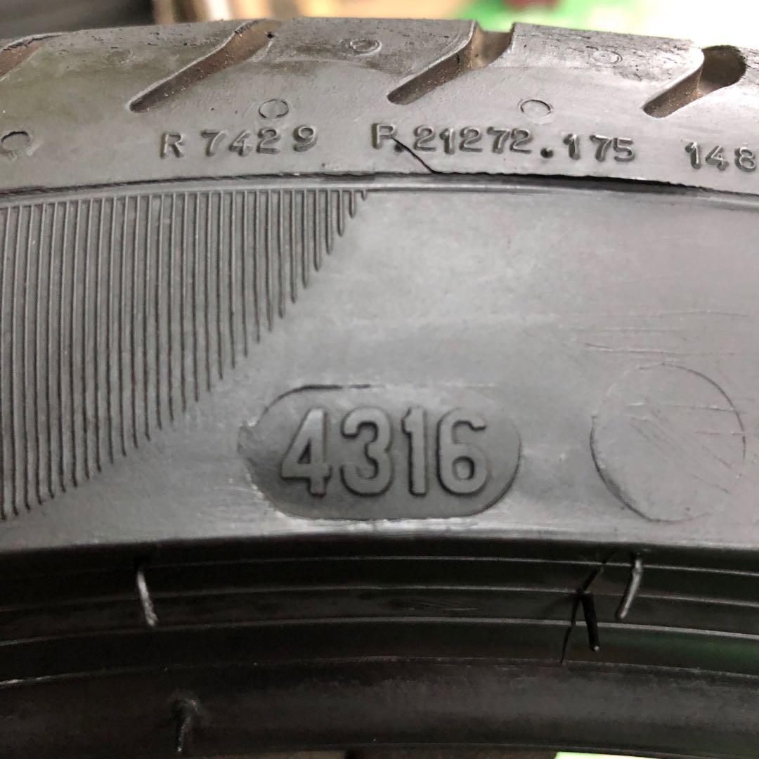 送料込み⭐︎Pirelli ピレリ 245/35ZR20 中古タイヤ
