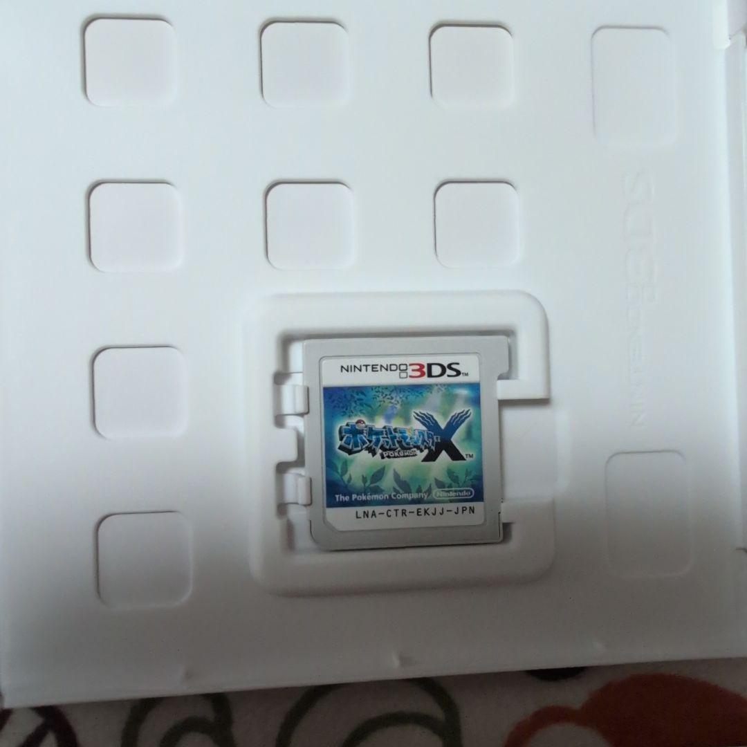 動作確認済み 美品3DS用ポケモンゲームソフト ウルトラサン等7本まとめ売り 動作確認済み 美品3DS用ポケモンゲームソフト ウルトラサン等7本まとめ売り