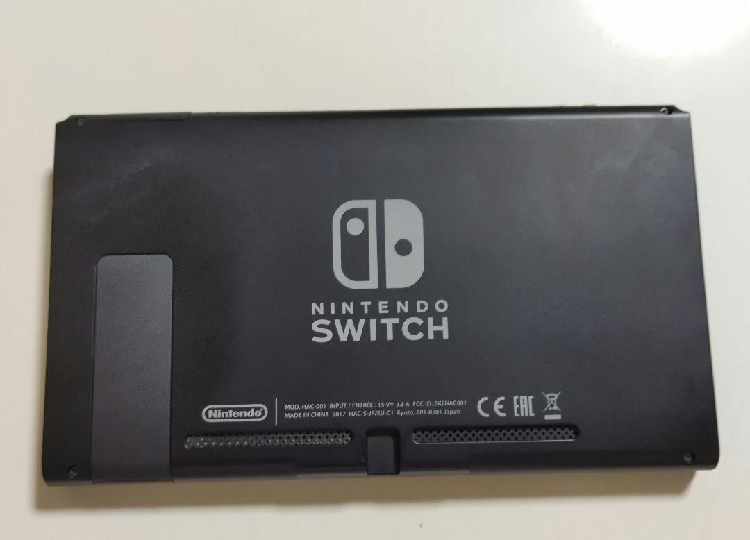 NintendoSwitchグレー動作品