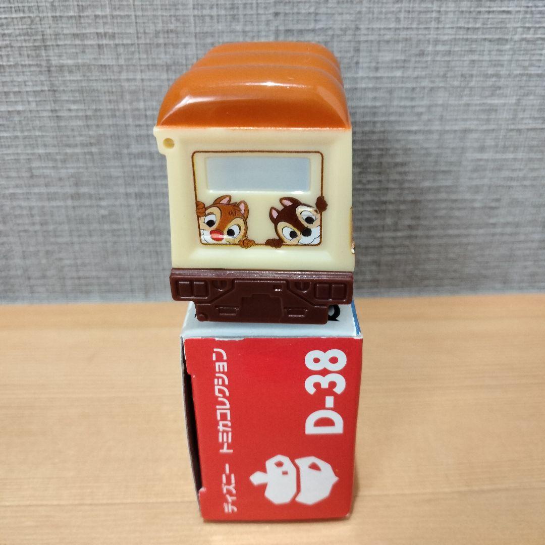 ディズニートミカコレクション まとめ売り チップ＆デール 中国製２台セット レア