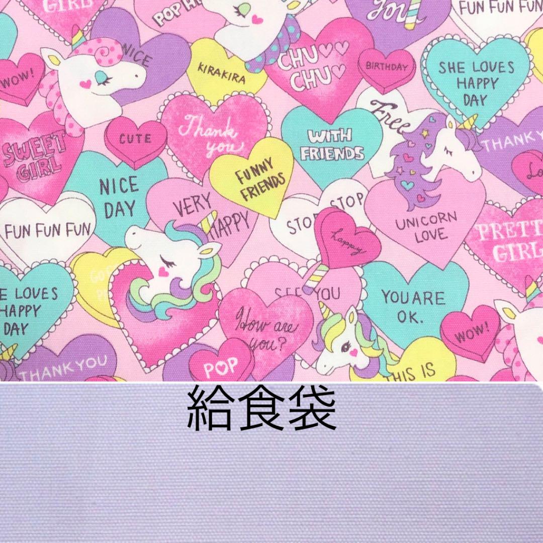 一番安い m.mammy様⭐︎オーダー 2/9 一番安い m.mammy様⭐︎オーダー 2/9