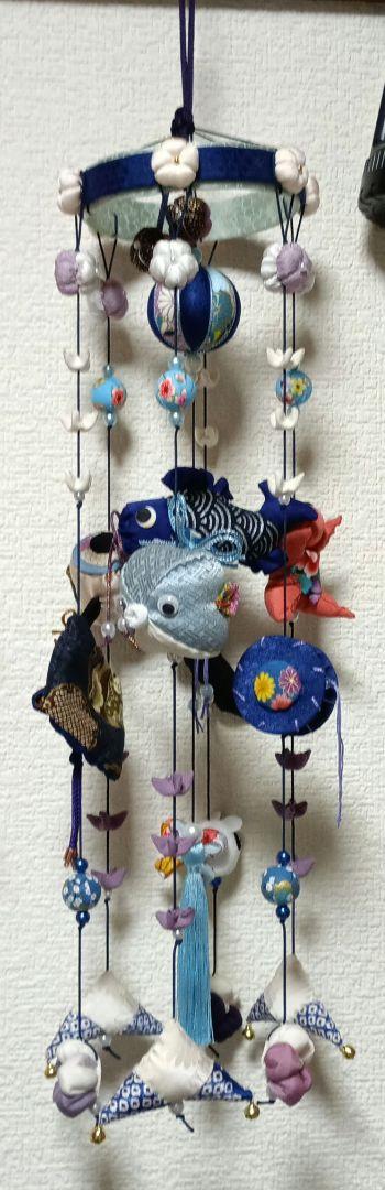端午の節句吊るし飾りハンドメイド 手作りキット 京ちりめん 端午の節句 つるし飾り + つり台セット