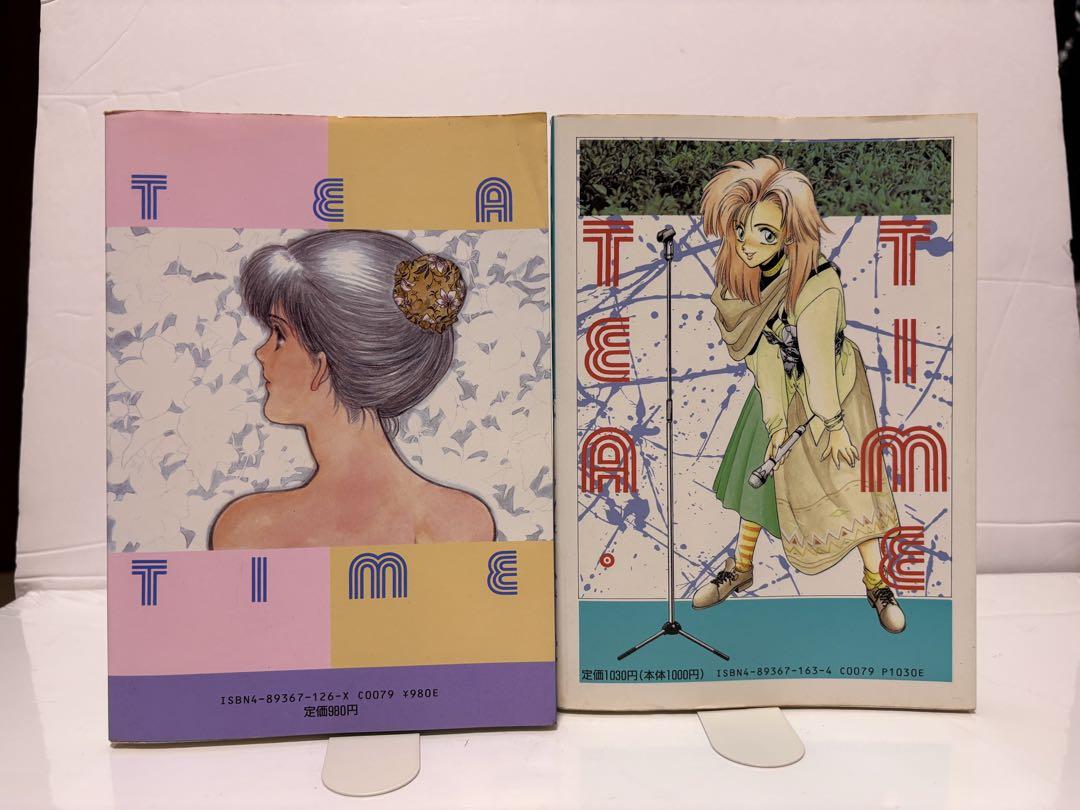 TEA TIME 同人誌 漫画 傑作選86 87 88 89 ティータイム