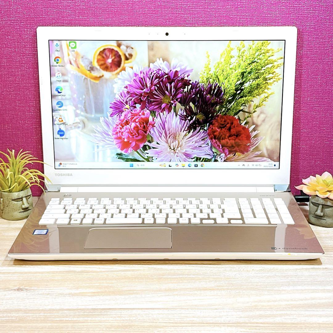 高性能✨7世代Corei7✨すぐ使える美品ノートパソコン✨フルHD✨メモリ8GB