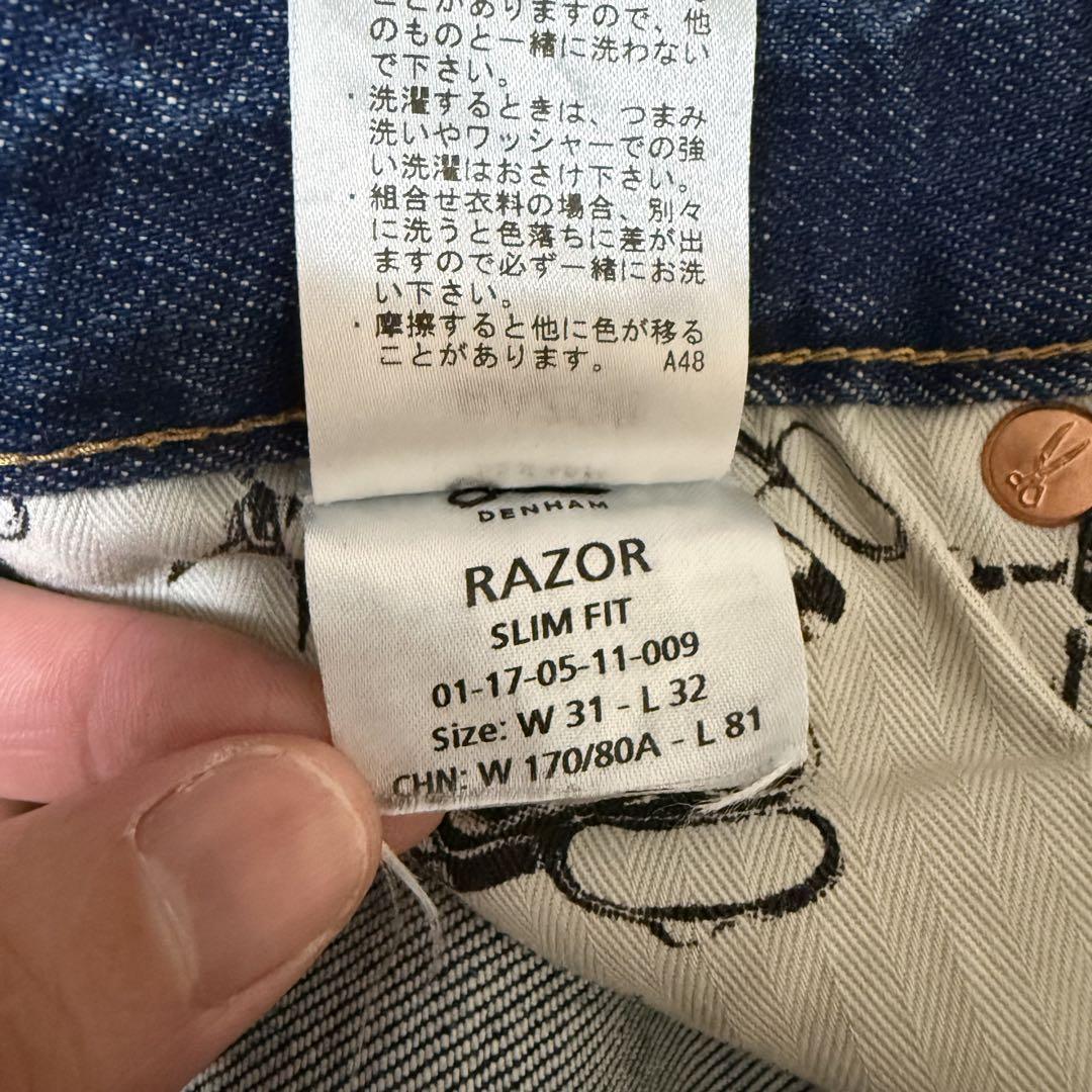DENHAM RAZOR スリムフィット デニム W31 L32