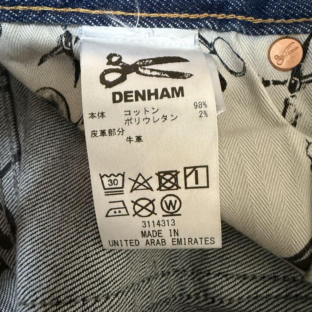 DENHAM RAZOR スリムフィット デニム W31 L32