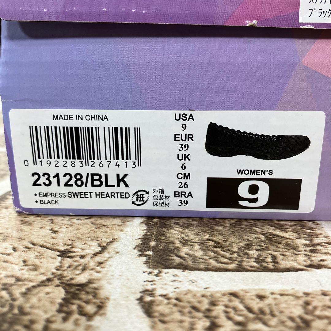 新品✨ スケッチャーズ 26 フラットシューズ パンチング ブラック 黒