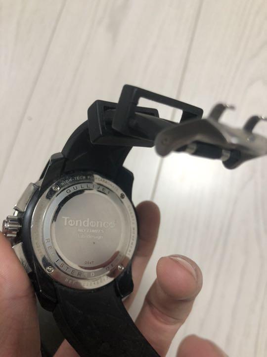 tendence ガリバー
