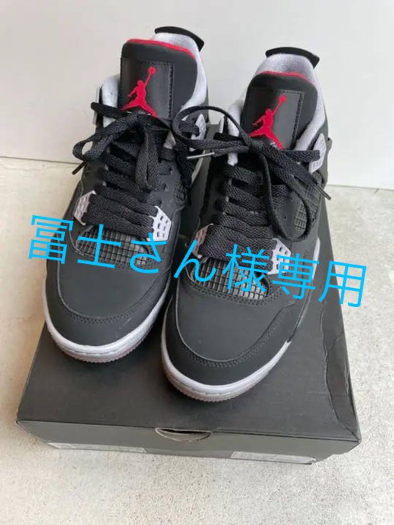 種類豊富な品揃え Jordan Nike 4 ゴルフシューズ ブレッド Bred ジョーダン G シューズ 男性用