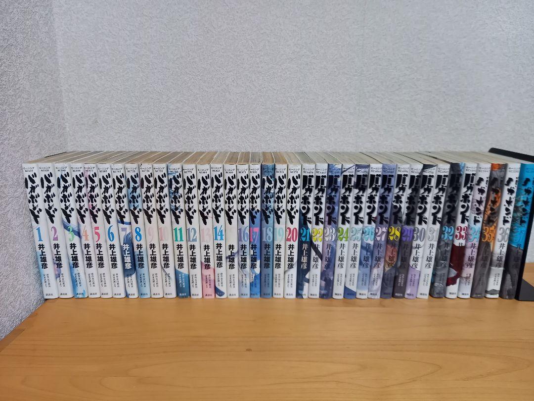 バガボンド コミック 1-37巻セット (モ-ニングKC) | 井上雄彦