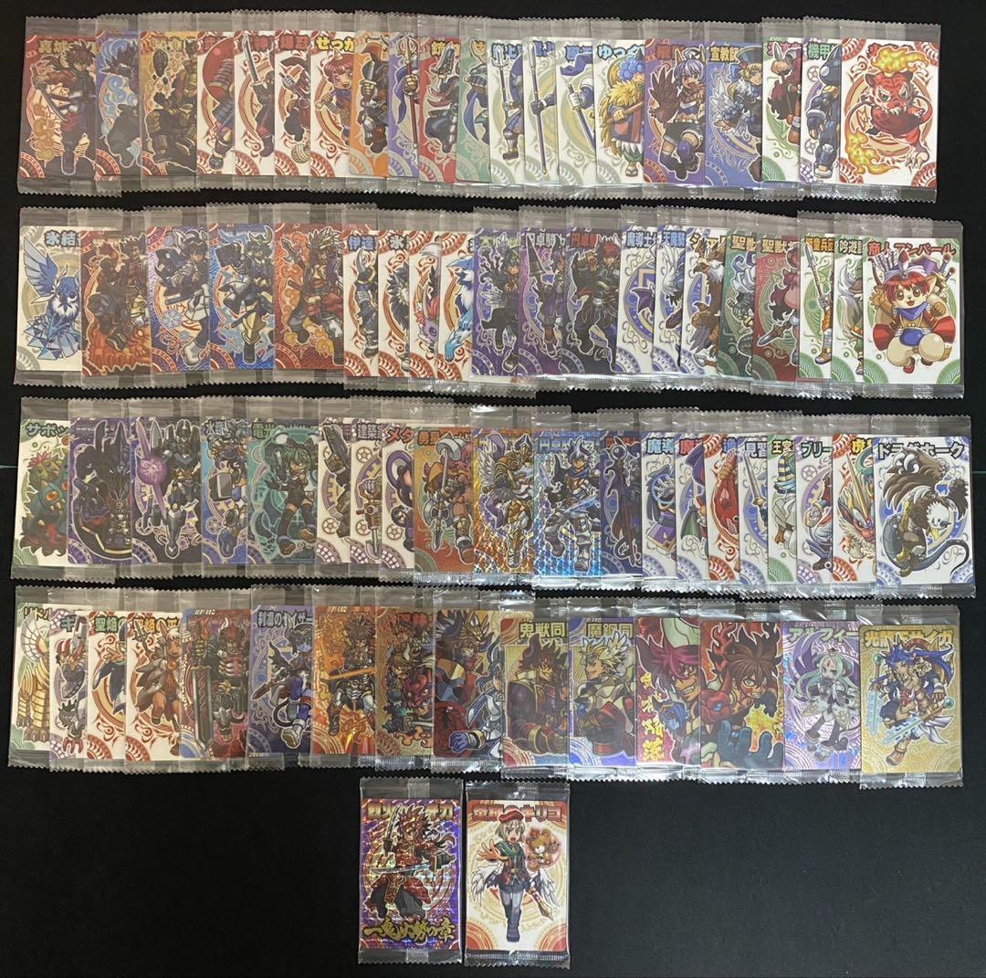何でも揃う 神羅万象カード 聖龍王サイガ 以上 800枚 800種 まとめ売り② その他