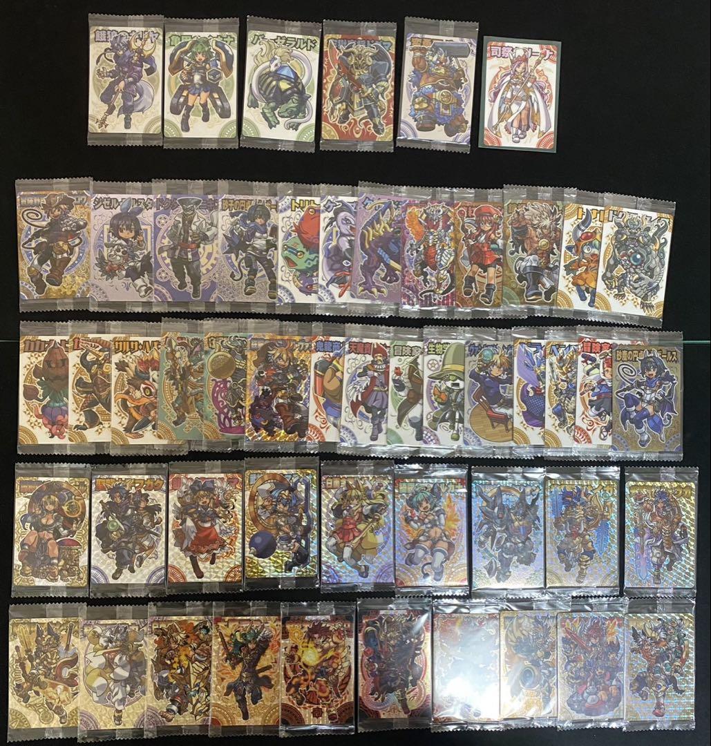【送料込】 神羅万象カード まとめ売り② 聖龍王サイガ 以上 800枚 800種 その他