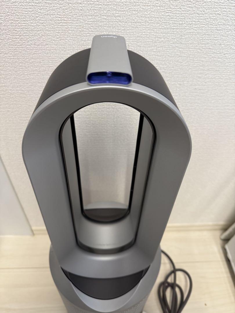 ダイソン Dyson HP00 　空気清浄機能付ファンヒーター　中古