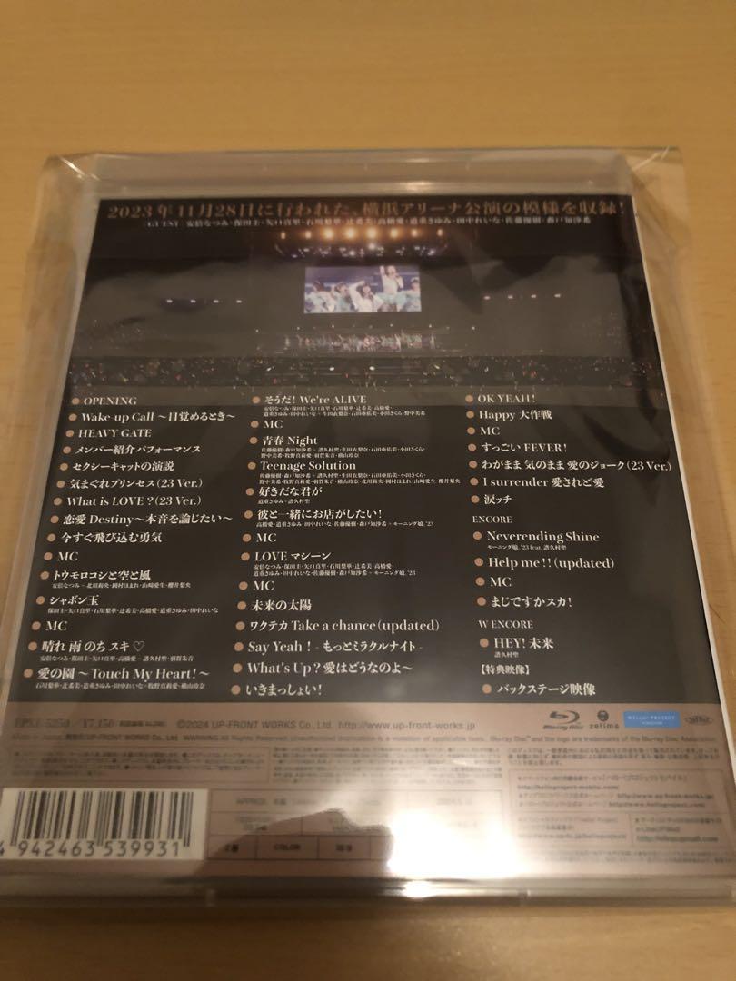 Amazon.co.jp: 【Amazon.co.jp限定】モーニング娘。'23