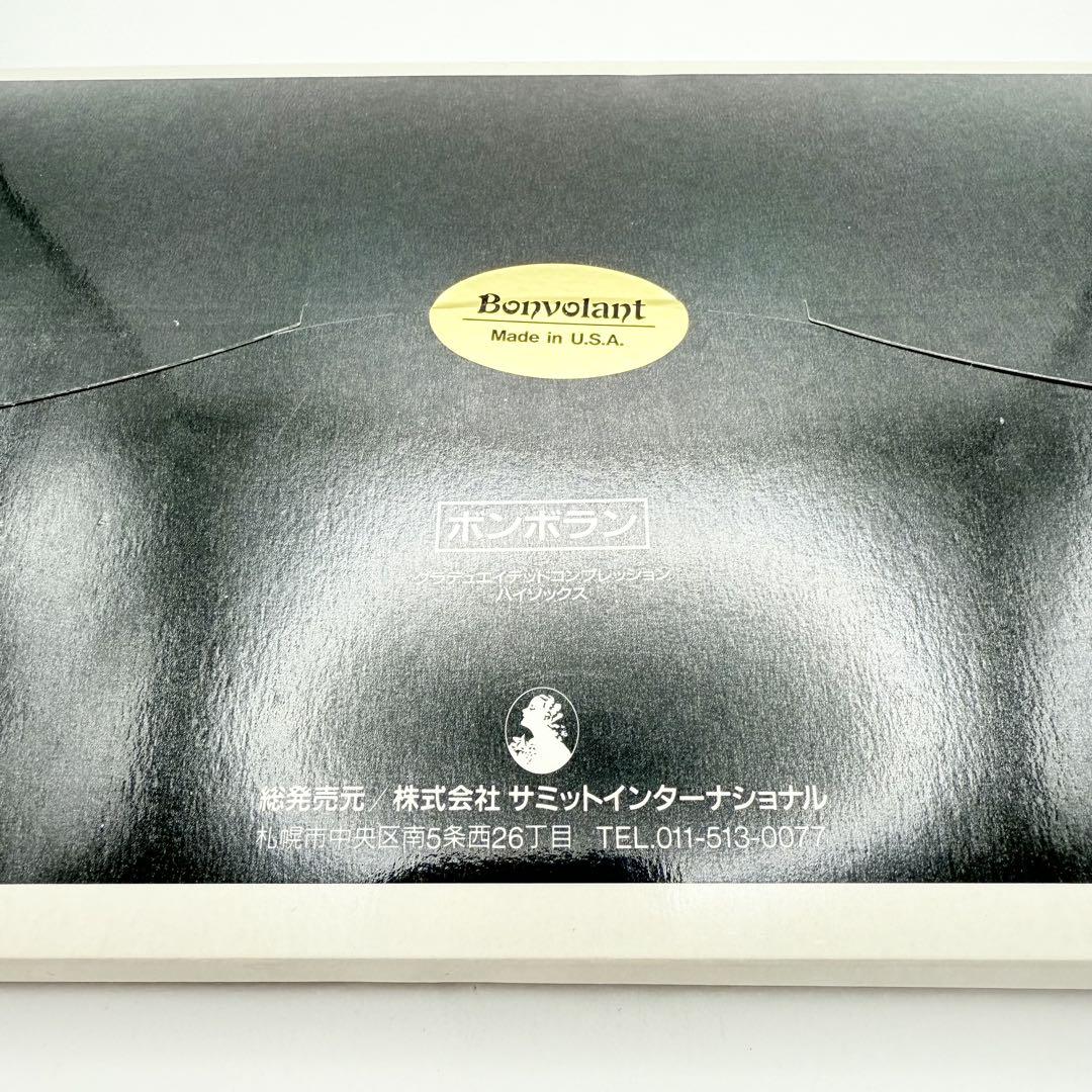 【未開封品】ボンボラン　ハイソックス　Mサイズ　黒紺　2足セット