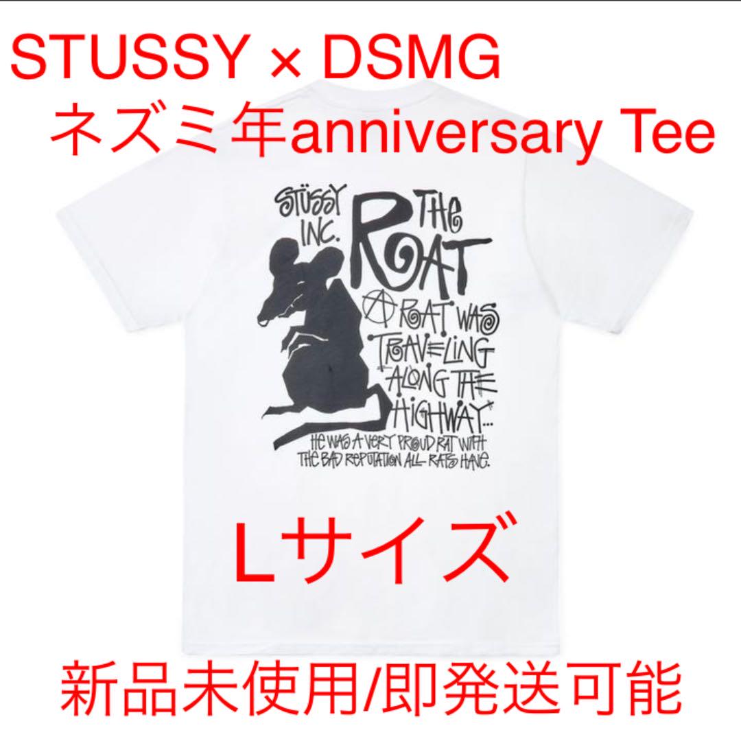 stussy × DSMG 2020年 ネズミ年 限定Tee stussy × DSMG 2020年 ネズミ年 限定Tee