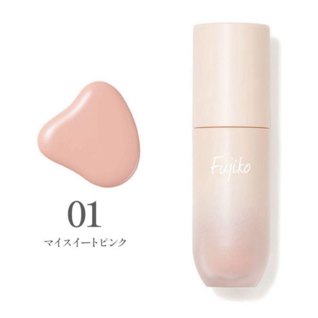 フジコ fujiko 水彩チーク 01 マイスイートピンク リキッドチーク