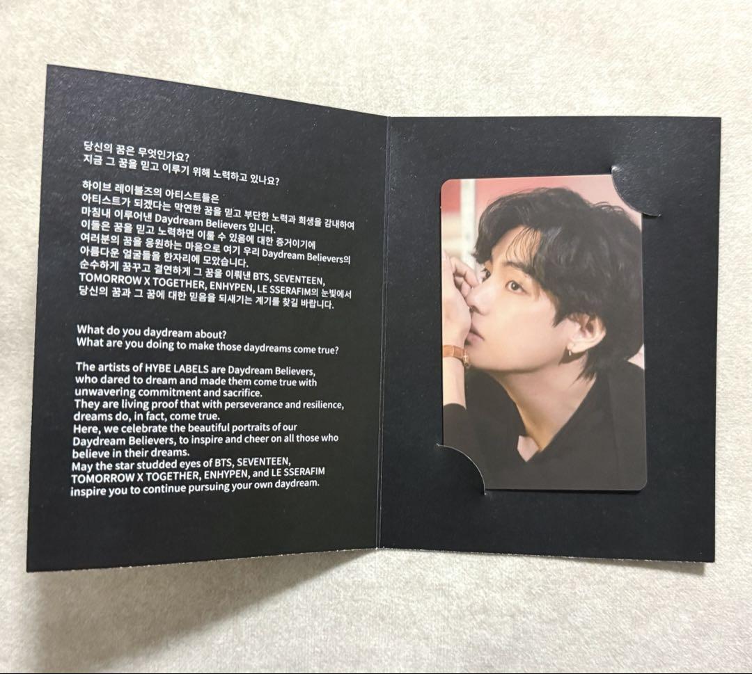 BTS V テテ HYBE INSIGHT 入場特典 トレカ - メルカリ