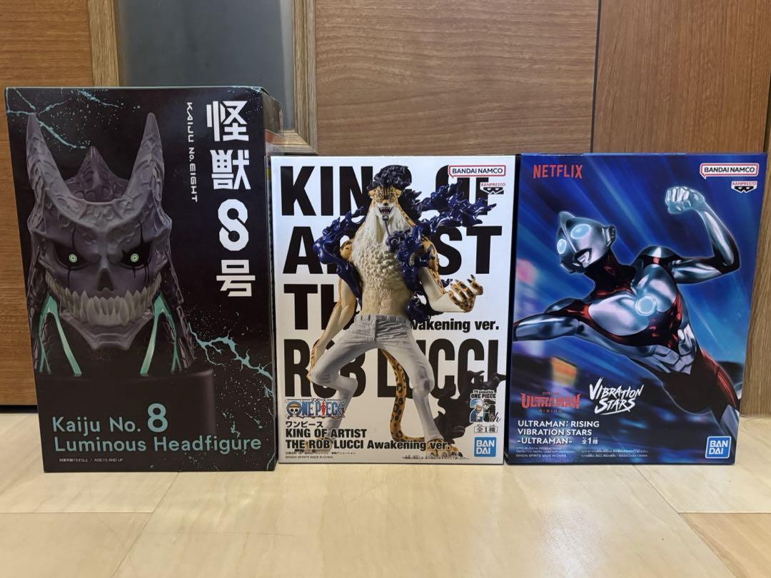 プライズフィギュアセット★ドラゴンボール、ヒロアカ、呪術廻戦など★１８点セット