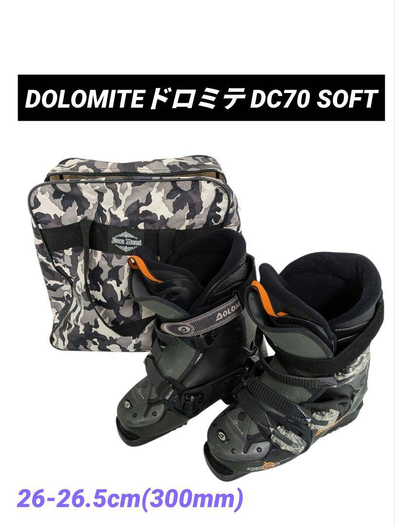DOLOMITE ドロミテ DC70 SOFT スキーブーツ